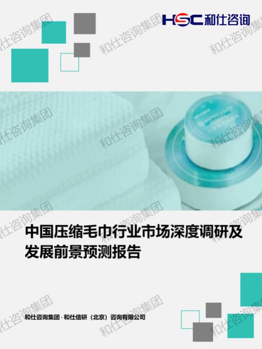 南宫娱乐·NG28(中国)官方网站