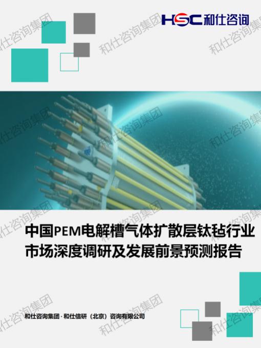 南宫娱乐·NG28(中国)官方网站