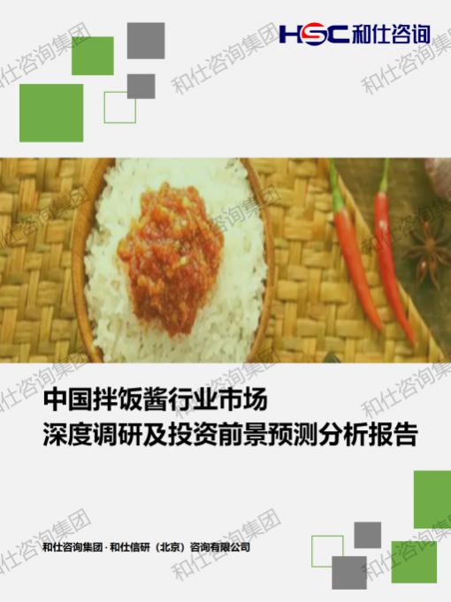 南宫娱乐·NG28(中国)官方网站