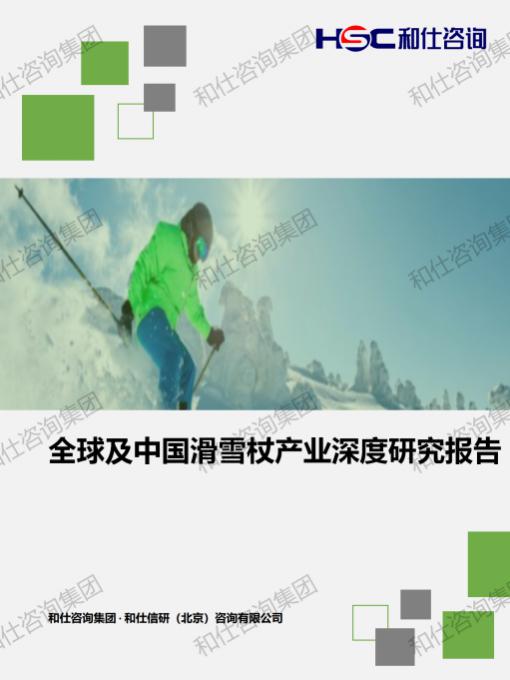 南宫娱乐·NG28(中国)官方网站