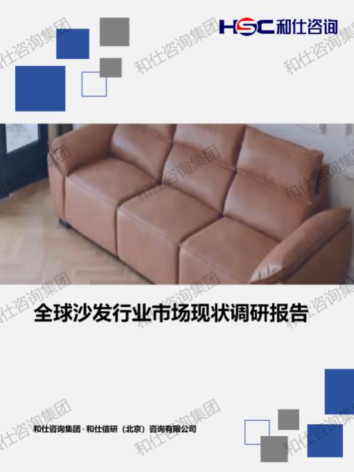 南宫娱乐·NG28(中国)官方网站