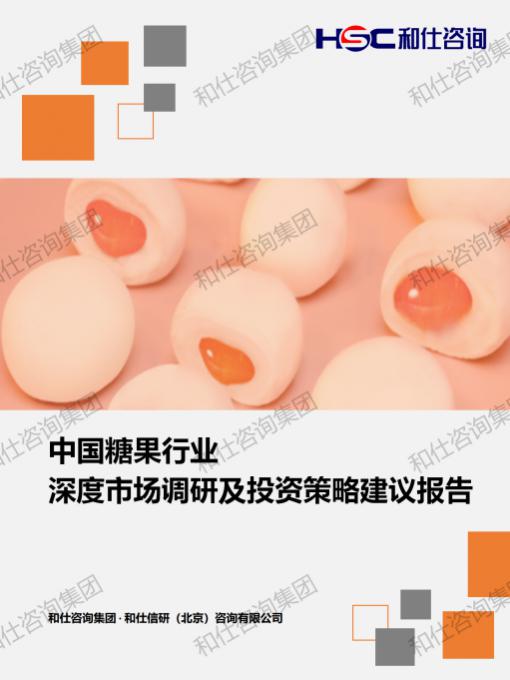 南宫娱乐·NG28(中国)官方网站