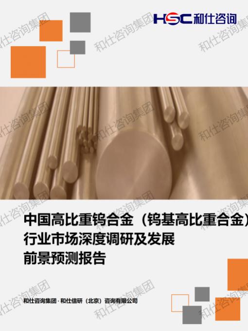 南宫娱乐·NG28(中国)官方网站