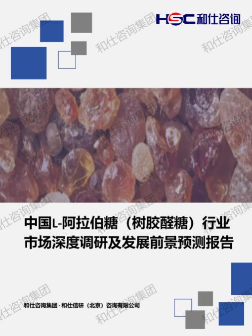 南宫娱乐·NG28(中国)官方网站