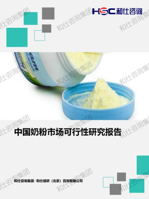 南宫娱乐·NG28(中国)官方网站