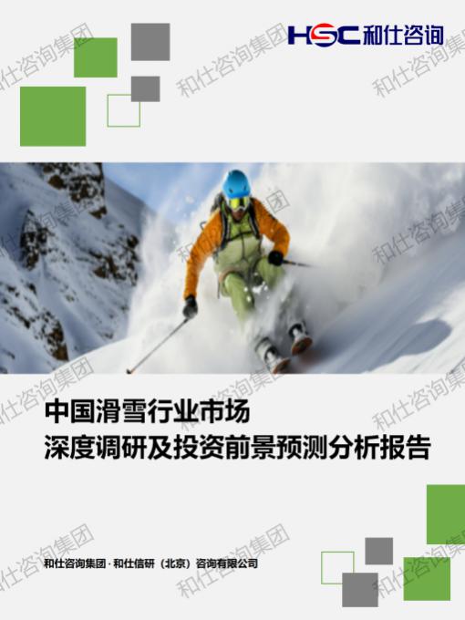 南宫娱乐·NG28(中国)官方网站