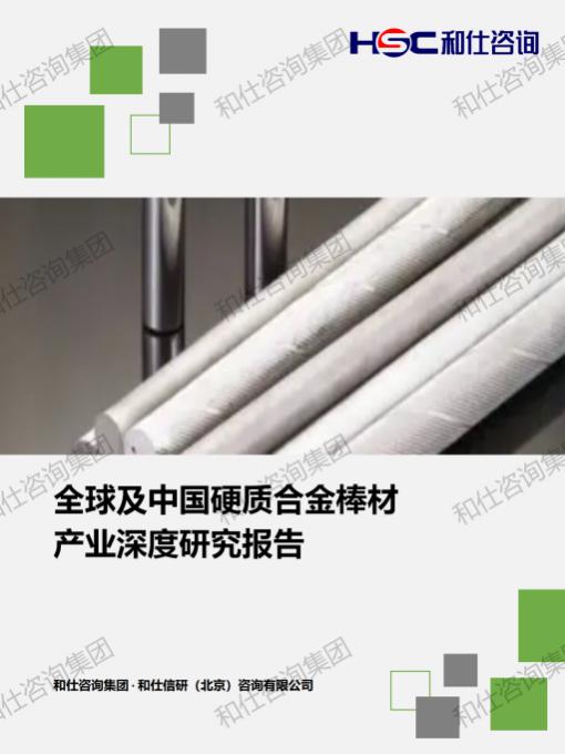 南宫娱乐·NG28(中国)官方网站