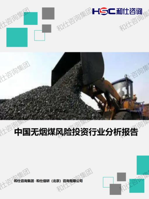 南宫娱乐·NG28(中国)官方网站