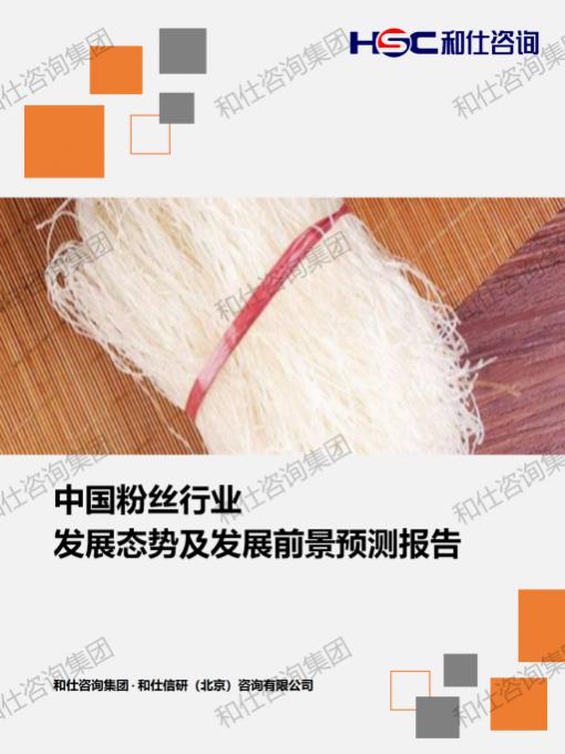 南宫娱乐·NG28(中国)官方网站