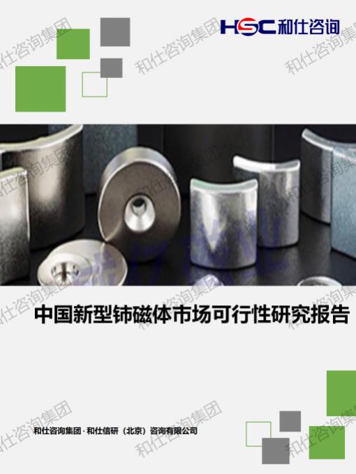 南宫娱乐·NG28(中国)官方网站