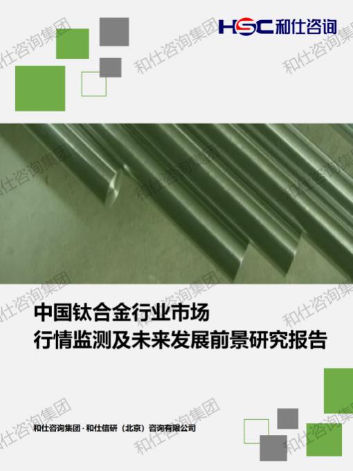 南宫娱乐·NG28(中国)官方网站