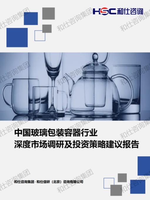 南宫娱乐·NG28(中国)官方网站