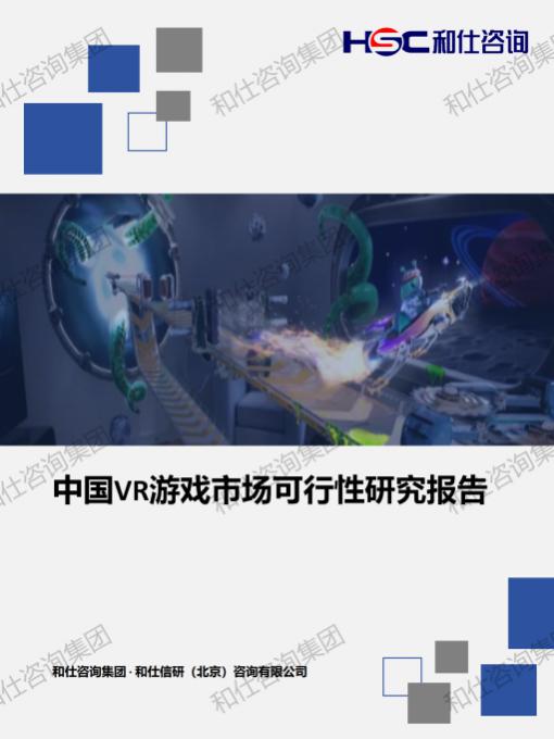 南宫娱乐·NG28(中国)官方网站