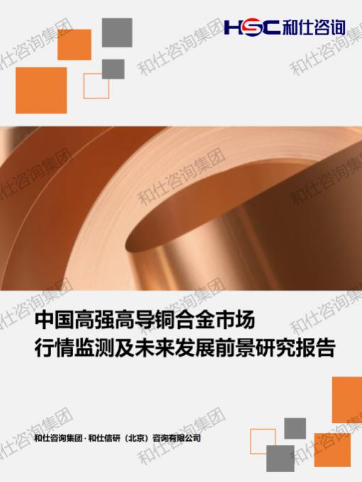 南宫娱乐·NG28(中国)官方网站