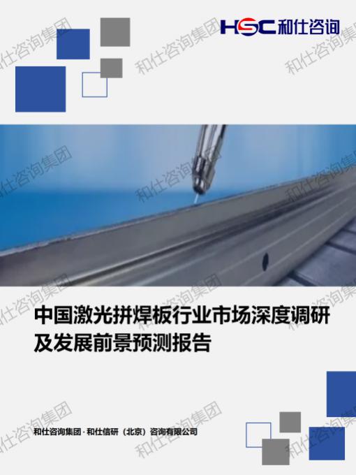 南宫娱乐·NG28(中国)官方网站