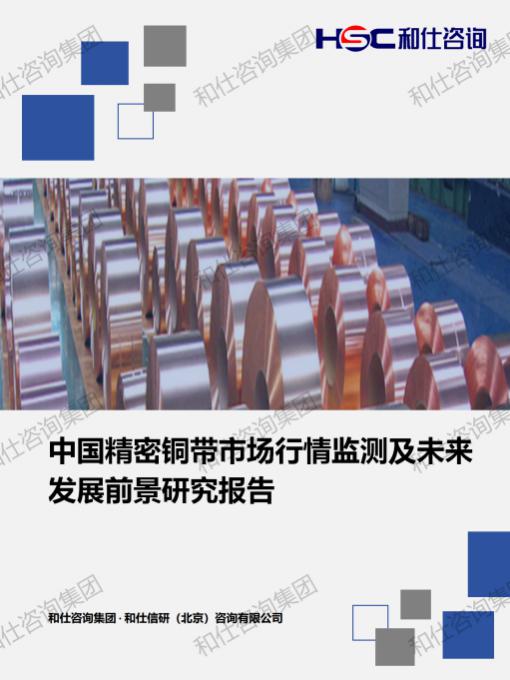 南宫娱乐·NG28(中国)官方网站