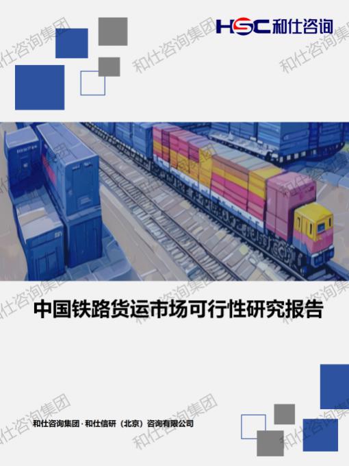 南宫娱乐·NG28(中国)官方网站