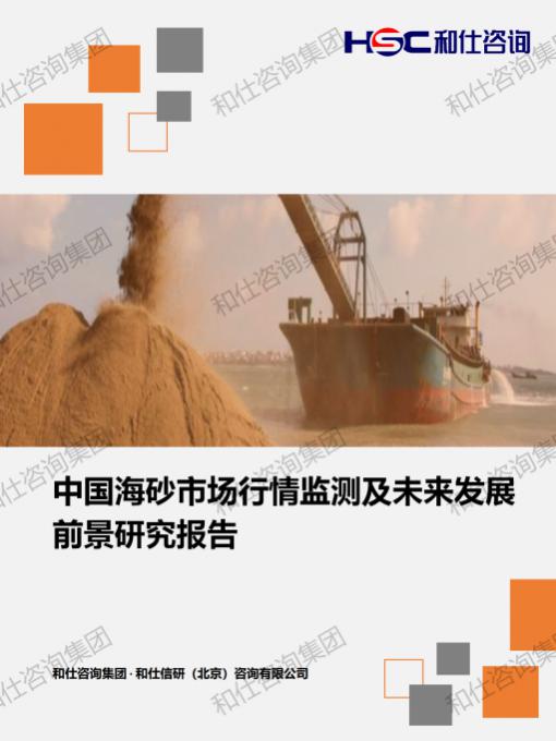 南宫娱乐·NG28(中国)官方网站