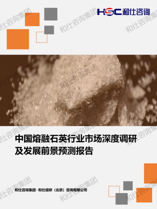 南宫娱乐·NG28(中国)官方网站