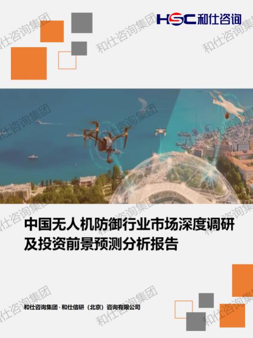 南宫娱乐·NG28(中国)官方网站