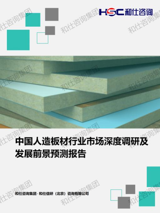 南宫娱乐·NG28(中国)官方网站