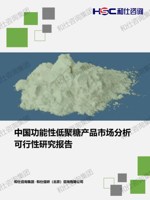 南宫娱乐·NG28(中国)官方网站