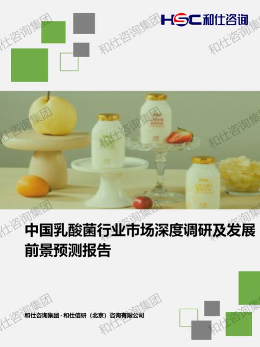 南宫娱乐·NG28(中国)官方网站