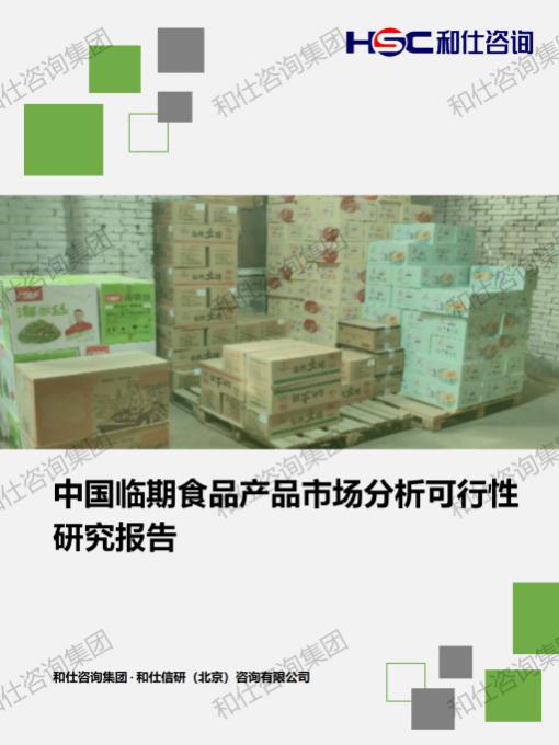 南宫娱乐·NG28(中国)官方网站