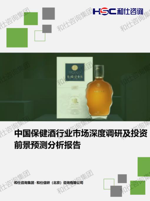 南宫娱乐·NG28(中国)官方网站