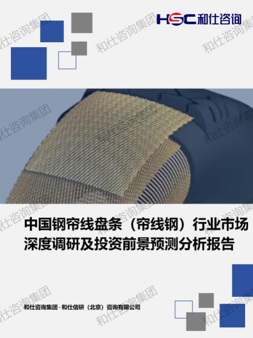 南宫娱乐·NG28(中国)官方网站