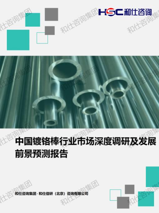 南宫娱乐·NG28(中国)官方网站