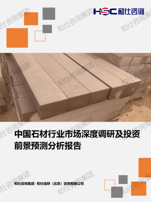 南宫娱乐·NG28(中国)官方网站