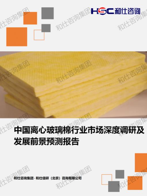 南宫娱乐·NG28(中国)官方网站