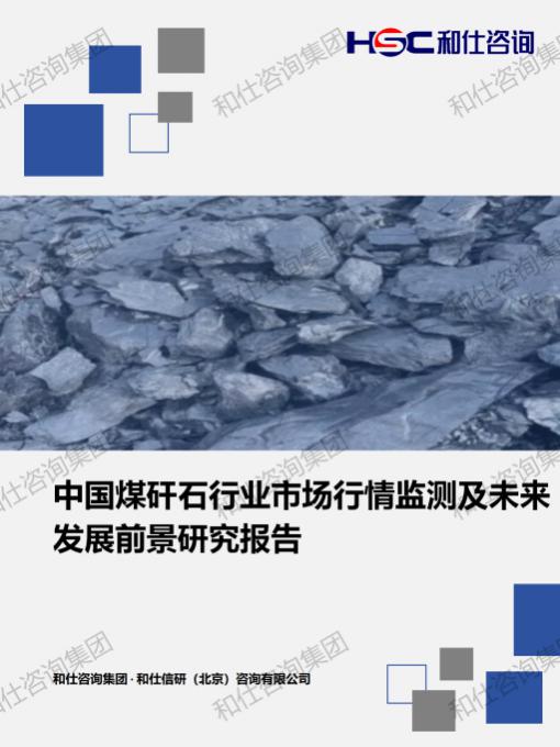 南宫娱乐·NG28(中国)官方网站