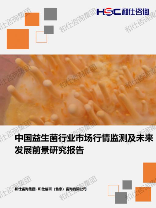 南宫娱乐·NG28(中国)官方网站