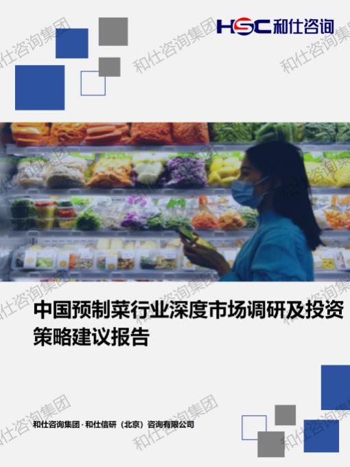 南宫娱乐·NG28(中国)官方网站