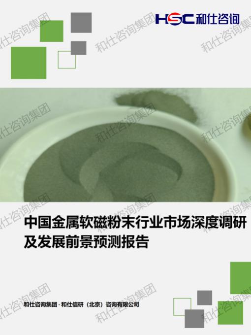 南宫娱乐·NG28(中国)官方网站