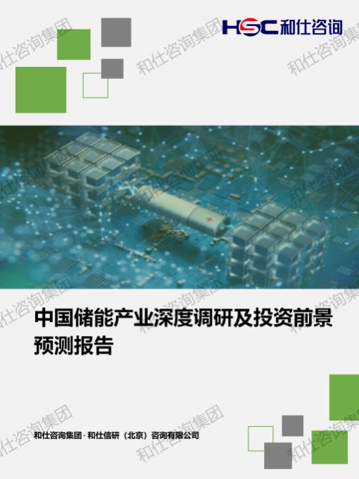 南宫娱乐·NG28(中国)官方网站