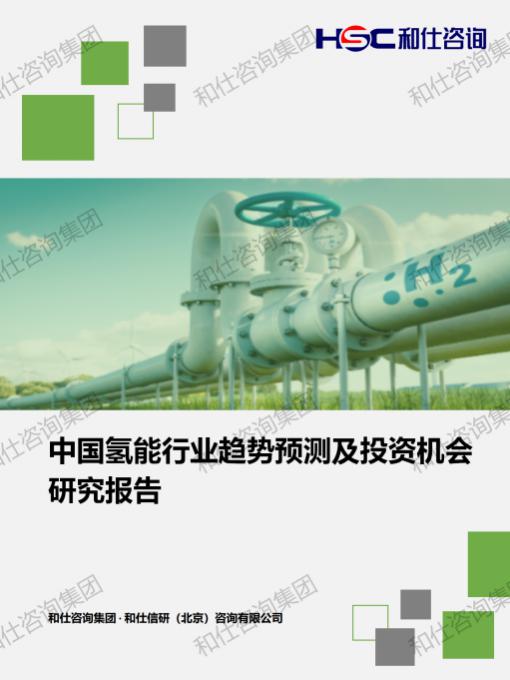 南宫娱乐·NG28(中国)官方网站