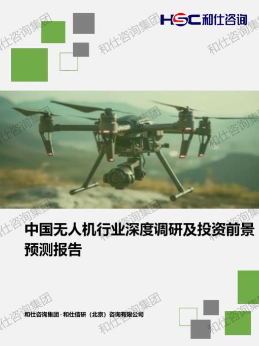 南宫娱乐·NG28(中国)官方网站