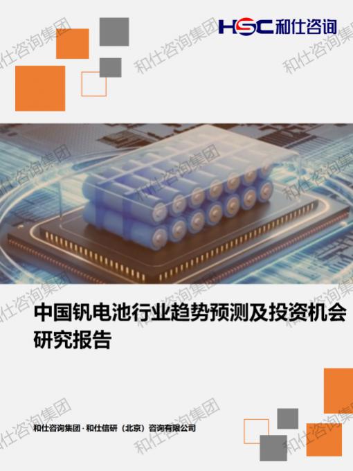 南宫娱乐·NG28(中国)官方网站