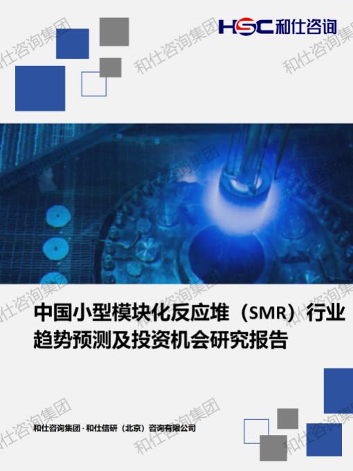 南宫娱乐·NG28(中国)官方网站