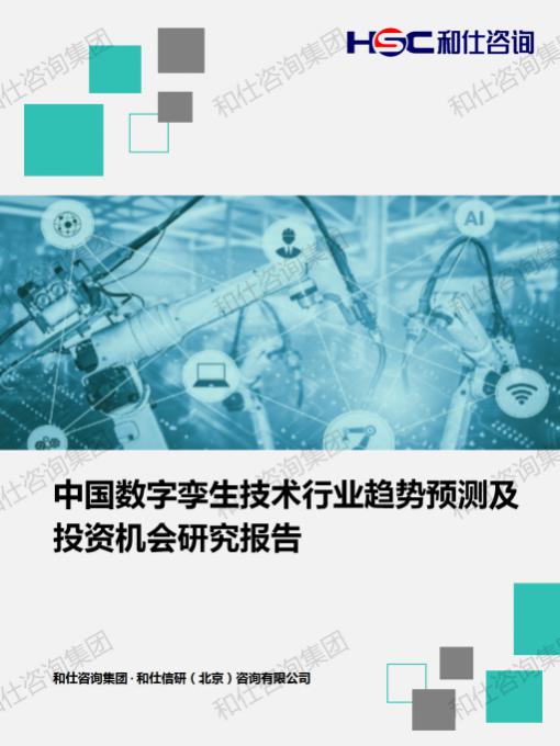 南宫娱乐·NG28(中国)官方网站