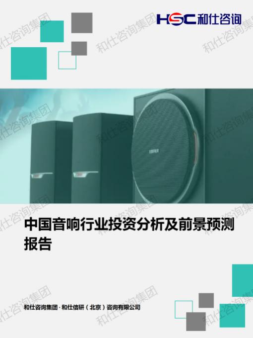 南宫娱乐·NG28(中国)官方网站