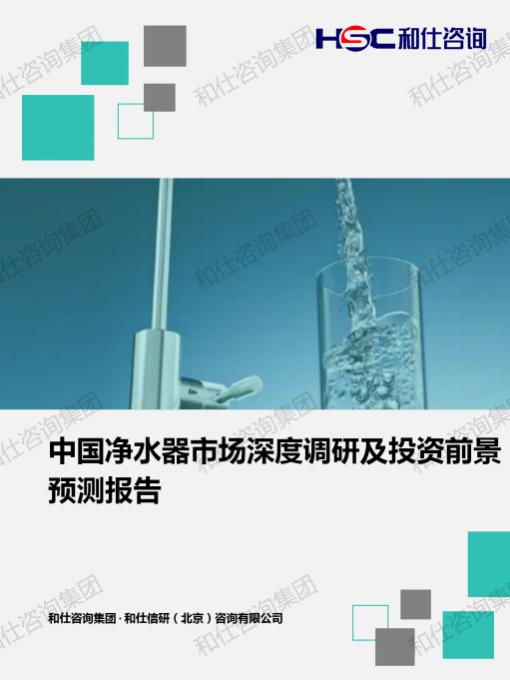 南宫娱乐·NG28(中国)官方网站