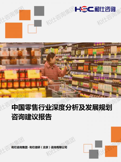 南宫娱乐·NG28(中国)官方网站