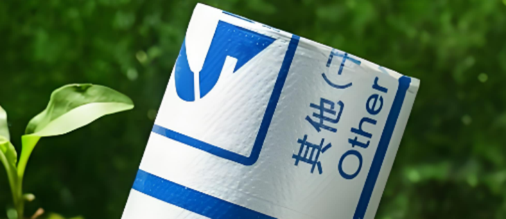 南宫娱乐·NG28(中国)官方网站