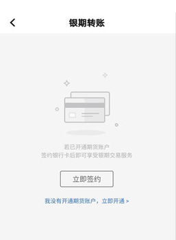 bifa·必发(中国)唯一官方网站