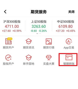 bifa·必发(中国)唯一官方网站