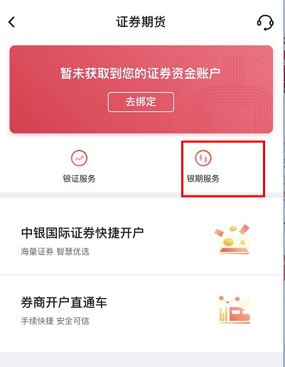 bifa·必发(中国)唯一官方网站